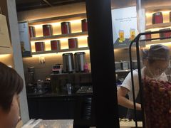 -LELECHA乐乐茶(上海五角场万达广场店)