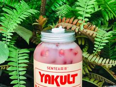 -SENTEA森茶(麦地丽日店)
