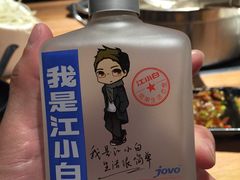 -牛很鲜潮汕牛肉火锅(朝晖路店)