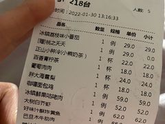 -大树餐厅(红旗街万达店)