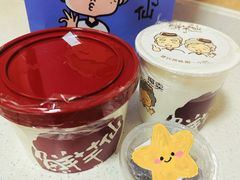 -鲜芋仙(高新万达广场店)