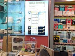 -汤姆熊欢乐世界(滨江店)
