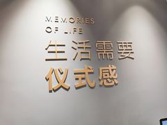 -海马体照相馆(环贸iapm大师爱情店)