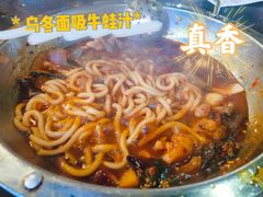 -海岛八号龙虾烧烤田鸡(蓝天路总店)