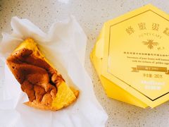 -好利来(高新枫叶广场店)