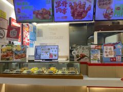-1973继光香香鸡(金桥国际店)