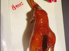 -翠府(翠湖北路店)