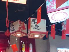 -牛市坎火锅(建设路店)