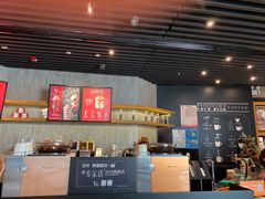 -星巴克(西藏路店)