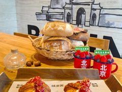 -味多美·北京面包工坊(天坛店)