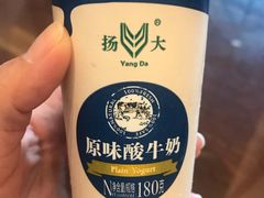 -冶春茶社(太和广场店)