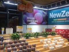 -雨露空间(青林湾店)