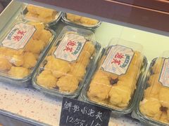 -包满意面包糕点(东坝店)