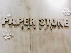 -PAPER STONE BAKERY(天汇广场店)