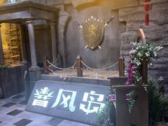 -暴风岛沉浸式体验馆(百联世纪店)