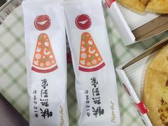 -必胜客(欧亚卖场店)