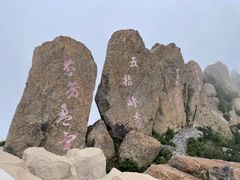 -白草畔自然风景区