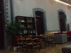 iphone_upload_pic-山与海文化酒店(芙蓉街大明湖店)