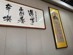 -中卫御苑福膳·养生局(圆明园店)