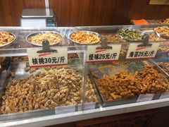 -陈昌银麻花(较场口夜市店)