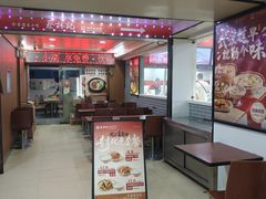 -蔡林记(广埠屯店)