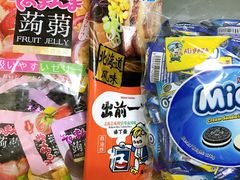 -紫荆城食品交易中心(华强北店)