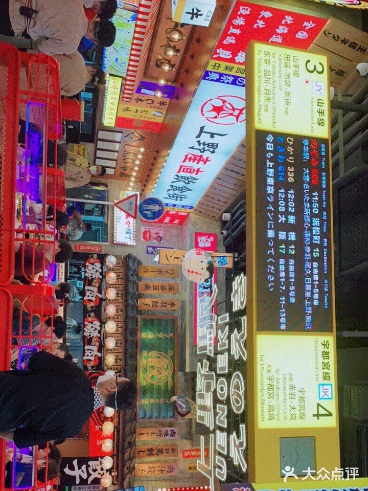 幸福吃肉[吐][吐][吐]