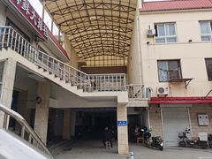 -石塘路海鲜市场(草厂中路店)