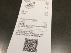 -麦当劳(南京路2店)