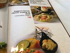 -新侨三宝乐西餐厅(崇文门店)