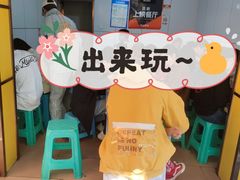 -文山荷鲜居(翠湖店)