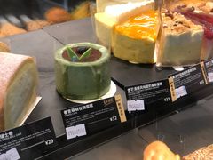 -星巴克(湖州梅地亚广场店)