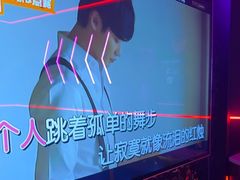 -星聚会KTV X Party(上海真如中海环宇城店)