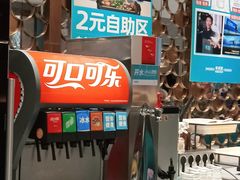 -半天妖烤鱼(蒸湘万达广场店)
