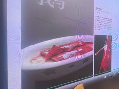 -苏福记·海鲜佬(凤城四路店)