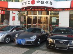 -中信银行(上海长寿路支行)