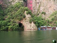 -五泄景区