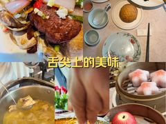 -维园悦谱·海派家常菜(乌鲁木齐南路店)