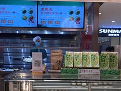 -泸溪河桃酥(凯德MALL太阳宫店)