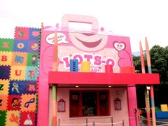 -Lotso Lunch Box 草莓熊餐盒