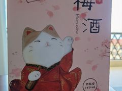 -厦门帝元维多利亚大酒店(环岛路黄厝海滩店)