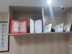 -恒幸动物医院·急重症转诊中心·神经内外科·CT核磁