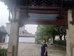 -瀛洲公园