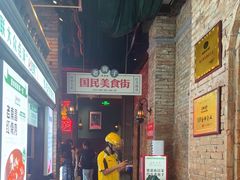 -老房子·南昌菜(双子塔店)