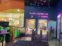 -空气湃·运动嘉年华·团建拓展生日趴·真人CS