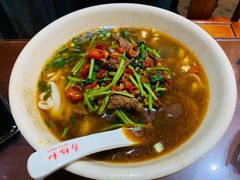 -易裕和·长沙米粉(友谊路店)