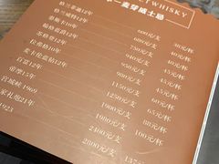 -别院里音乐餐酒吧(双流航空港店)