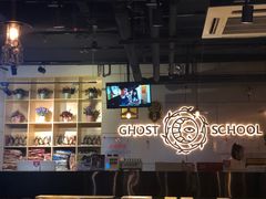 -长藤鬼校(千禧店)