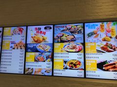 -大家乐(广州天河城六楼店)