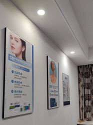 -南京医科大学友谊整形外科医院